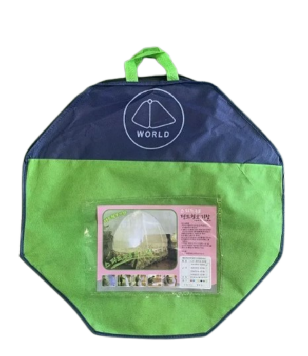 Toldillo Estilo Domo Plegable Portatil Para Cama O Exterior - Imagen 3
